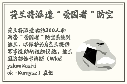 文轩3000再约高颜值返场在