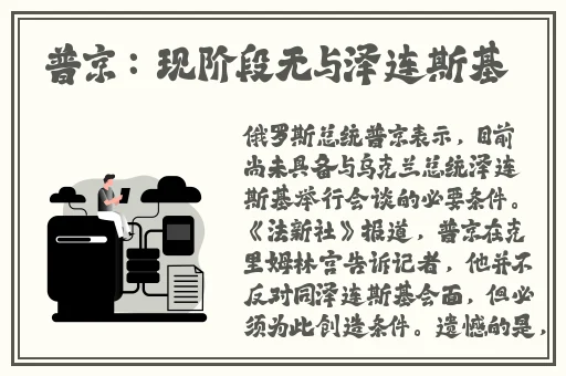 国产精品一卡二卡